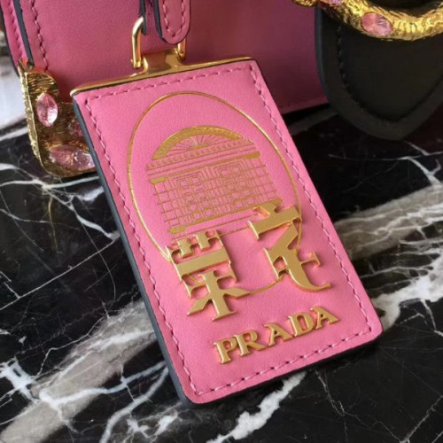 Pra*a-bag-125
