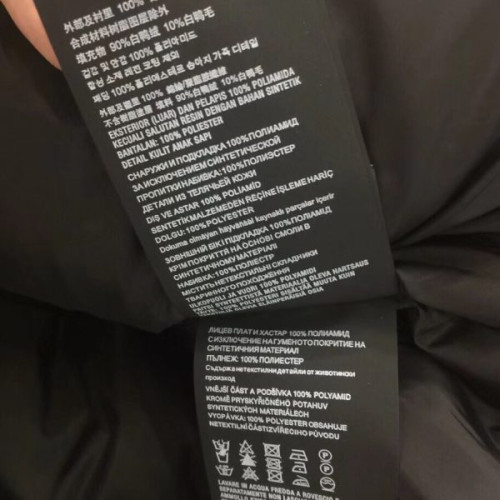 Pra*a-coat-4