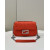 1:1 Replica Fendi Baguette Chain Midi Red FF Fabric Bag For Woman 14.5cm/6in 8BR793AHW5F1F2I