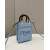 1:1 Replica Fendi Sunshine Shopper Blue Mini Bag For Woman 13cm/5in