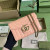 1:1 Replica Gucci Dionysus Gg Super Bag Pink For Women 20cm / 7.9in