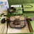 1:1 Replica Gucci Horsebit 1955 Jumbo Mini Bag Camel And Ebony Jumbo GG Canvas For Women 8in/21cm 658574 UKMDG 2570