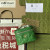 1:1 Replica Gucci Quilted GG Mini Handbag Green For Women, Women’s Bags 6.3in/16cm GG 723770 UM8IG 3219