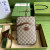 1:1 Replica Gucci Sling Backpack With Interlocking G Beige And Ebony GG Supreme Canvas For Men 9.4in/24cm GG 696016 92THG 8563