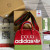 1:1 Replica Gucci x Adidas Mini Duffle Bag Red For Women, Women’s Bags 12.4in/32cm GG 702397 U3ZCT 6563