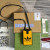 1:1 Replica Gucci x Adidas Phone Case Yellow For Women, Women’s Bags 7.3in/18cm GG‎
