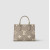 1:1 Replica Louis Vuitton LV OnTheGo PM Bicolor Monogram Empreinte Leather Luxury Bag For Women M45779 –  9.8in/25cm