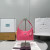 Prada Re-Nylon Re-Edition 2000 Mini-Bag Dark Pink For Women, Women’s Bags 8.6in/22cm