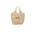 Raffia Tote Bag Beige For Women 1BG424_2A2T_F0018_V_OOO