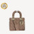 1:1 Replica Christian Dior Small Lady Dior Bag Pink For Women 8in/20cm