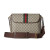 1:1 Replica GUCCI OPHIDIA GG LARGE CROSSBODY BAG P Beige and ebony GG Supreme canvas Exclusive For Women 792119 FACJQ 9741
