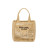 Small Raffia Tote Beige For Women 22cm/ 8.7in 1BG444_2A2T_F0018_V_OOO